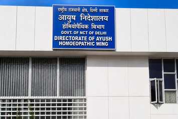 Homoeopathic Wing